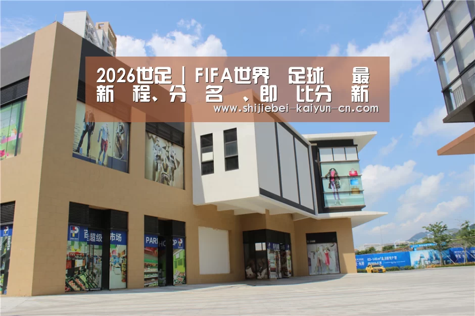 珠海华发水岸花园(图2)
