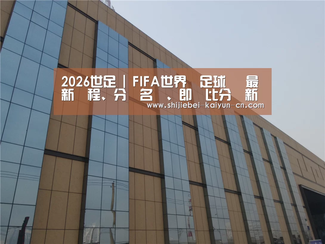 兰州银滩花园(图1)